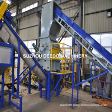 HDPE Bottle Washing Recycling Line